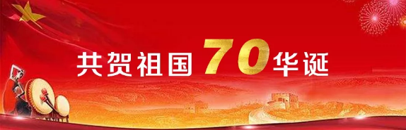 佳達(dá)電纜有限公司,佳達(dá)電纜,湖南佳達(dá)，