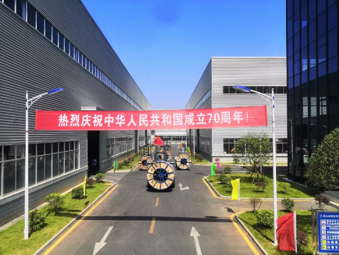 佳達(dá)電纜有限公司,佳達(dá)電纜,湖南佳達(dá)，