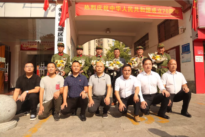 佳達(dá)電纜有限公司,佳達(dá)電纜,湖南佳達(dá)，