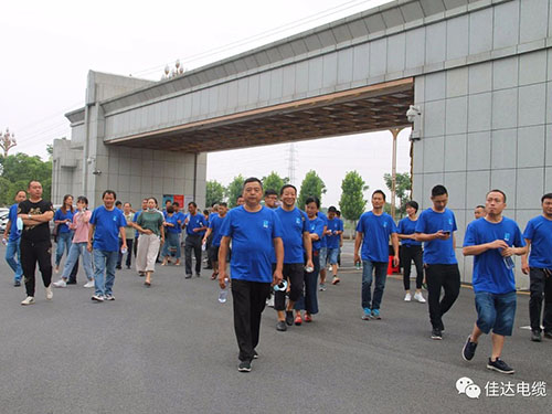 佳達(dá)電纜有限公司,佳達(dá)電纜,湖南佳達(dá)，