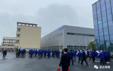 佳達(dá)電纜有限公司,佳達(dá)電纜,湖南佳達(dá)，