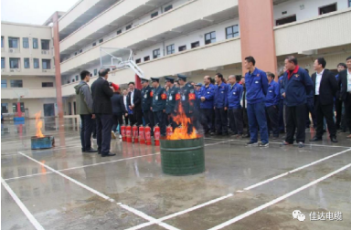 佳達(dá)電纜有限公司,佳達(dá)電纜,湖南佳達(dá)，