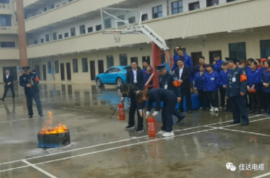 佳達(dá)電纜有限公司,佳達(dá)電纜,湖南佳達(dá)，