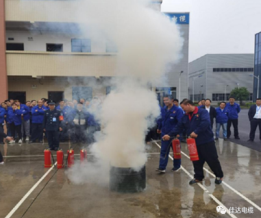 佳達(dá)電纜有限公司,佳達(dá)電纜,湖南佳達(dá)，