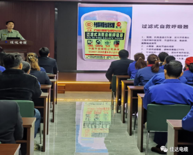 佳達(dá)電纜有限公司,佳達(dá)電纜,湖南佳達(dá)，