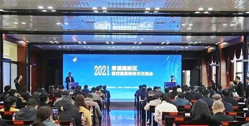 佳達(dá)電纜有限公司,佳達(dá)電纜,湖南佳達(dá)，