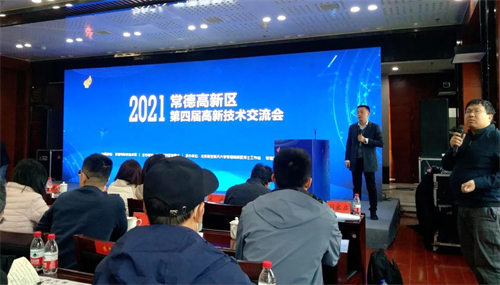 佳達(dá)電纜有限公司,佳達(dá)電纜,湖南佳達(dá)，