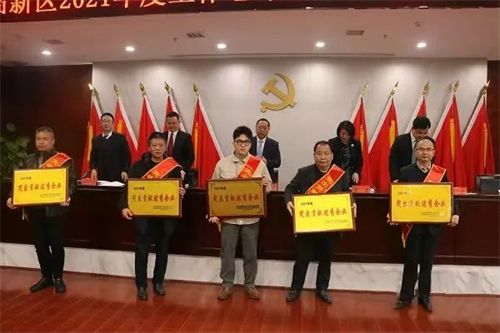 佳達(dá)電纜有限公司,佳達(dá)電纜,湖南佳達(dá)，