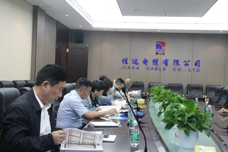 佳達電纜有限公司,佳達電纜,湖南佳達，