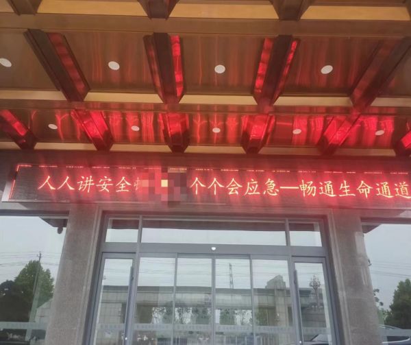 佳達(dá)電纜有限公司,佳達(dá)電纜,湖南佳達(dá)，